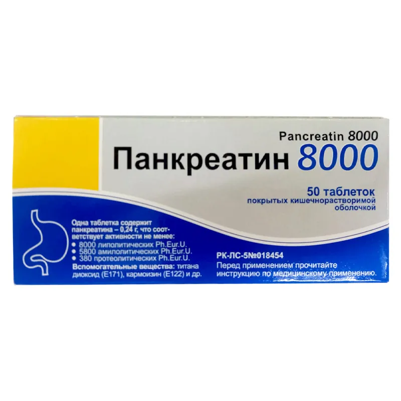 Pancreatina 8000 compresse, rivestite con film, gastroresistenti