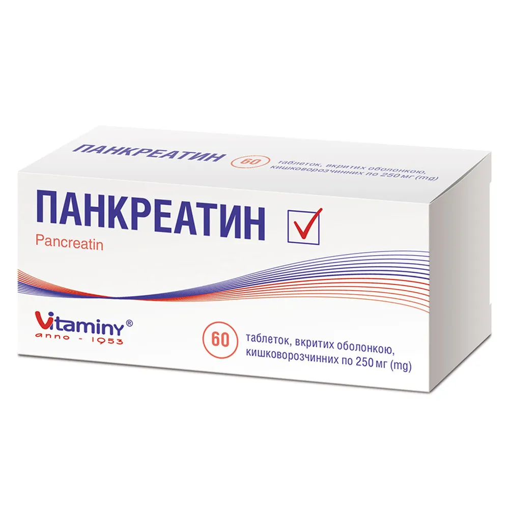 Pancreatin tablets, coated, enteric-coated