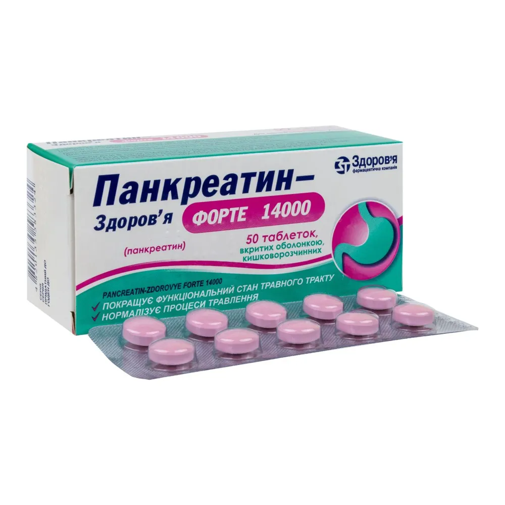 Pancreatin-Zdorovya compresse, rivestite con film, gastroresistenti