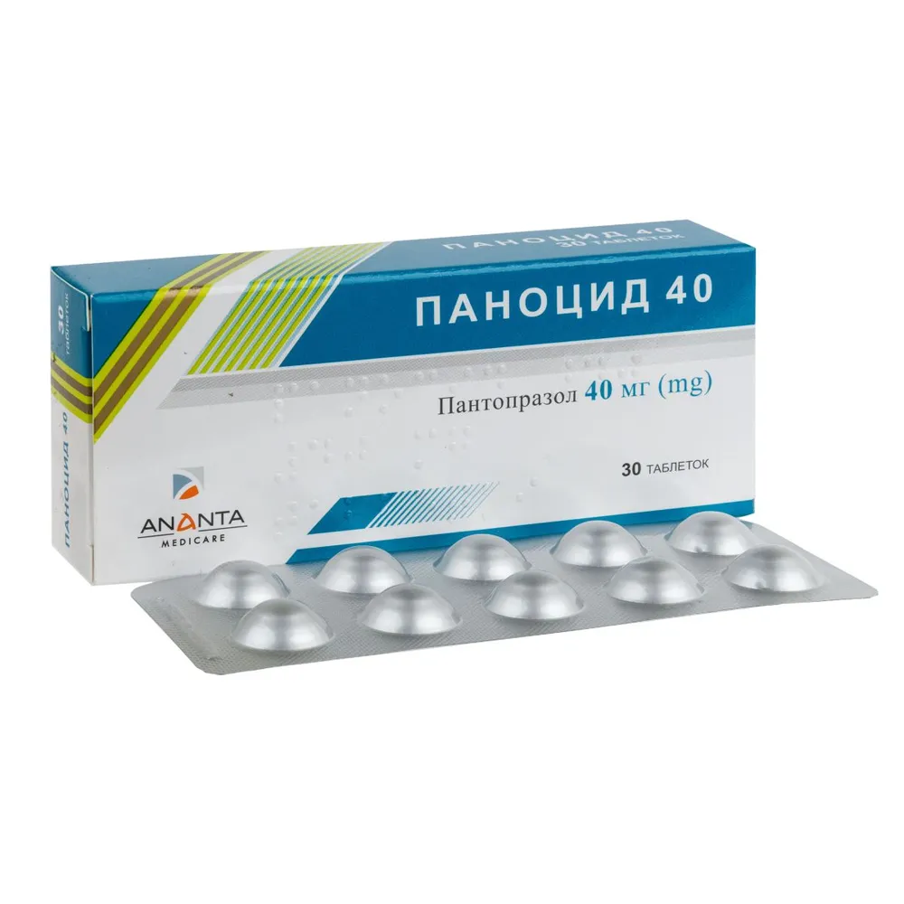 Паноцид 40 таблетки, покрытые оболочкой, кишечнорастворимые