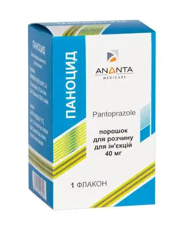 Паноцид порошок для инъекций