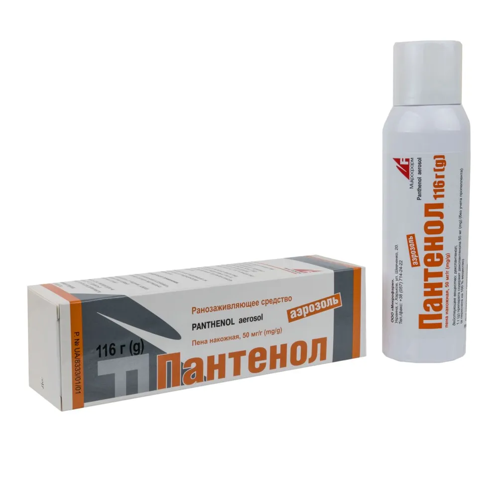 Panthenol aerosol spray, topical