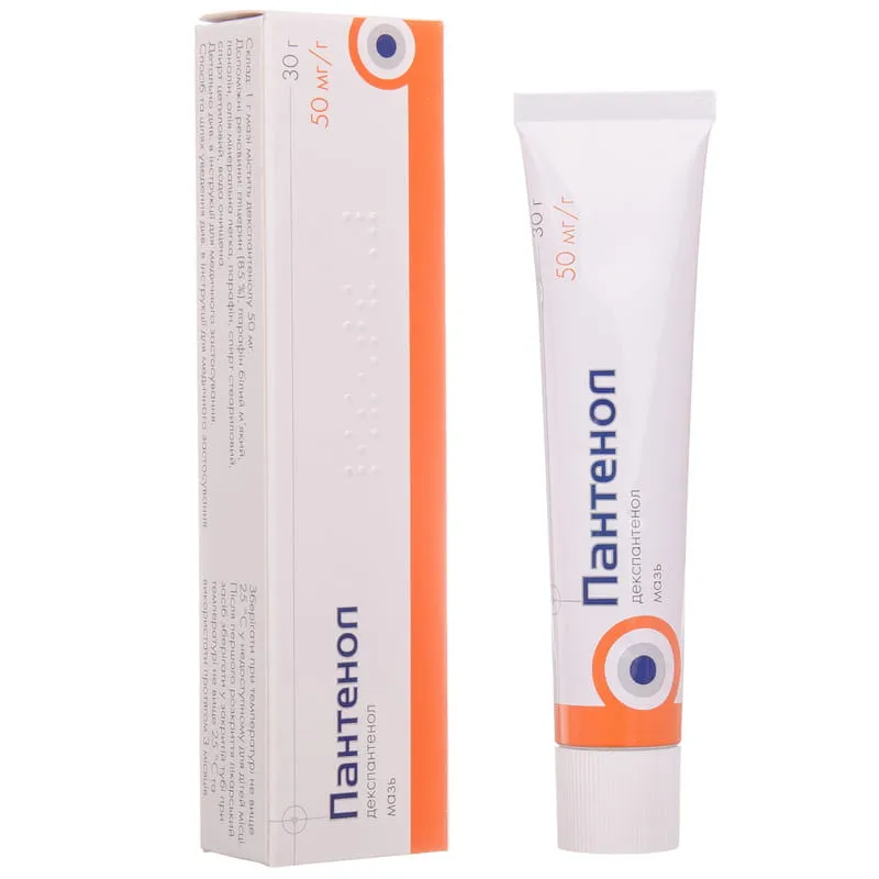 Panthenol ointment