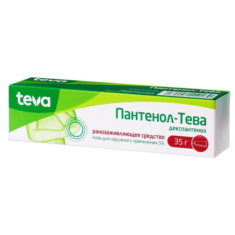 Pantanol Teva unguento