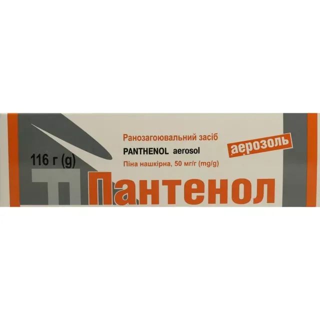 Пантенол-здоровье аэрозоль пена, наружная