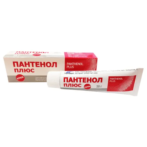Pantanol-Zdorovia Plus crema