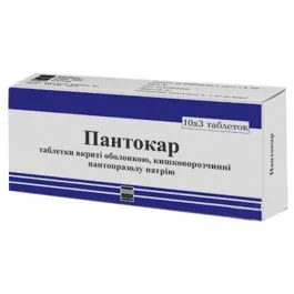 Пантокар таблетки, покрытые оболочкой, кишечнорастворимые