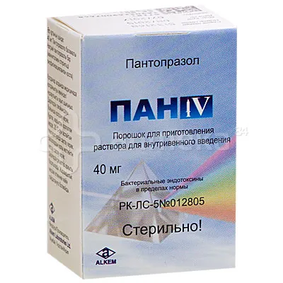 Pantoprazole ananta powder, lyophilized for injection solution