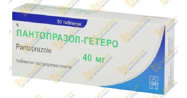 Пантопразол-гетеро таблетки, кишечнорастворимые