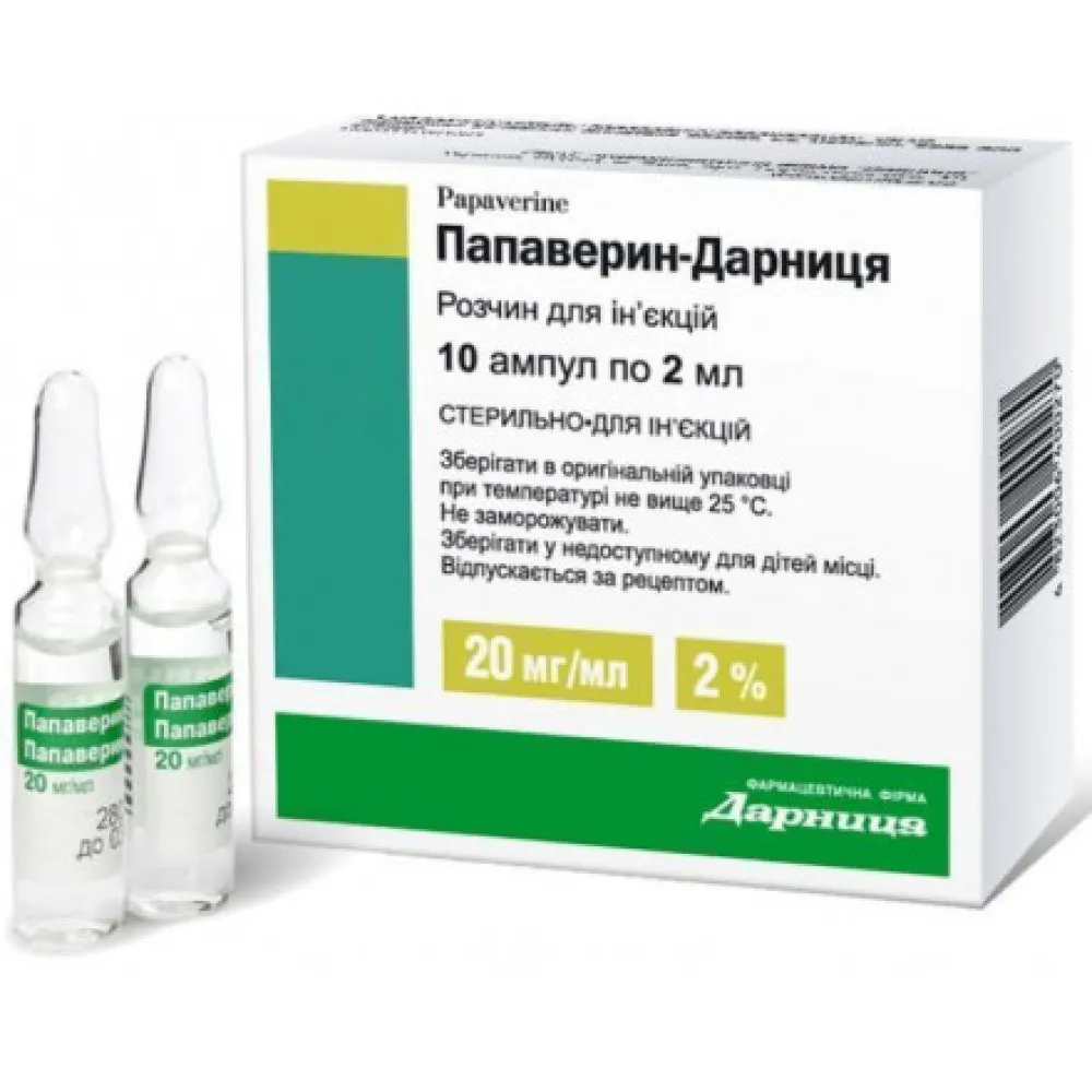Papaverina-Darnitsa solución para inyección