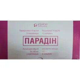 Парадин раствор для инфузий