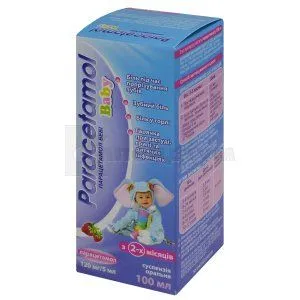 Paracetamolo Baby sospensione, orale
