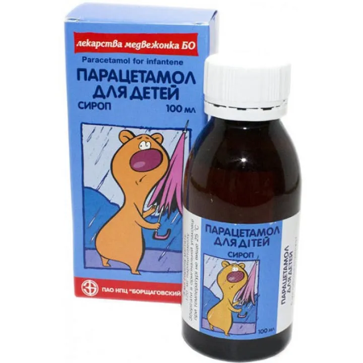 Парацетамол для детей сироп