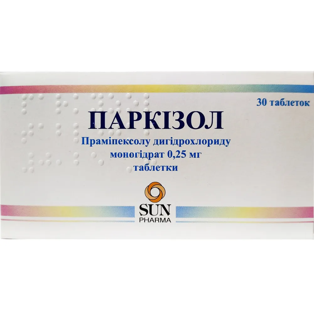 Паркизол таблетки