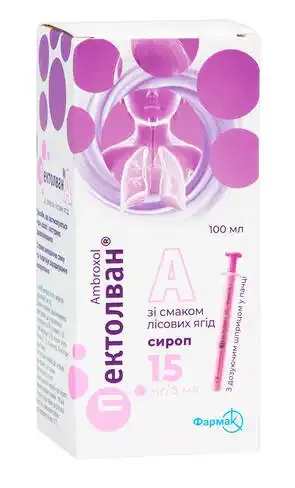 Pektolvane® a with forest fruit flavor syrup