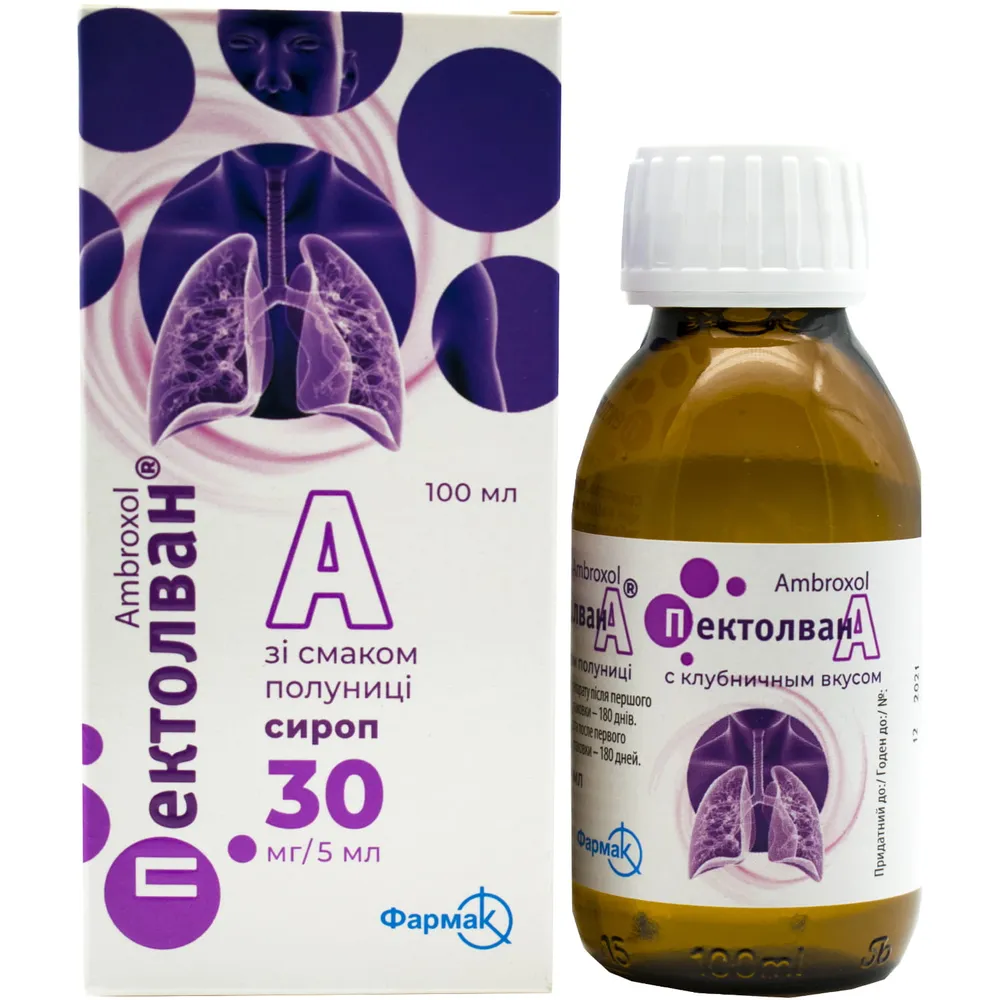 Pectolvan® A con sabor a fresa jarabe