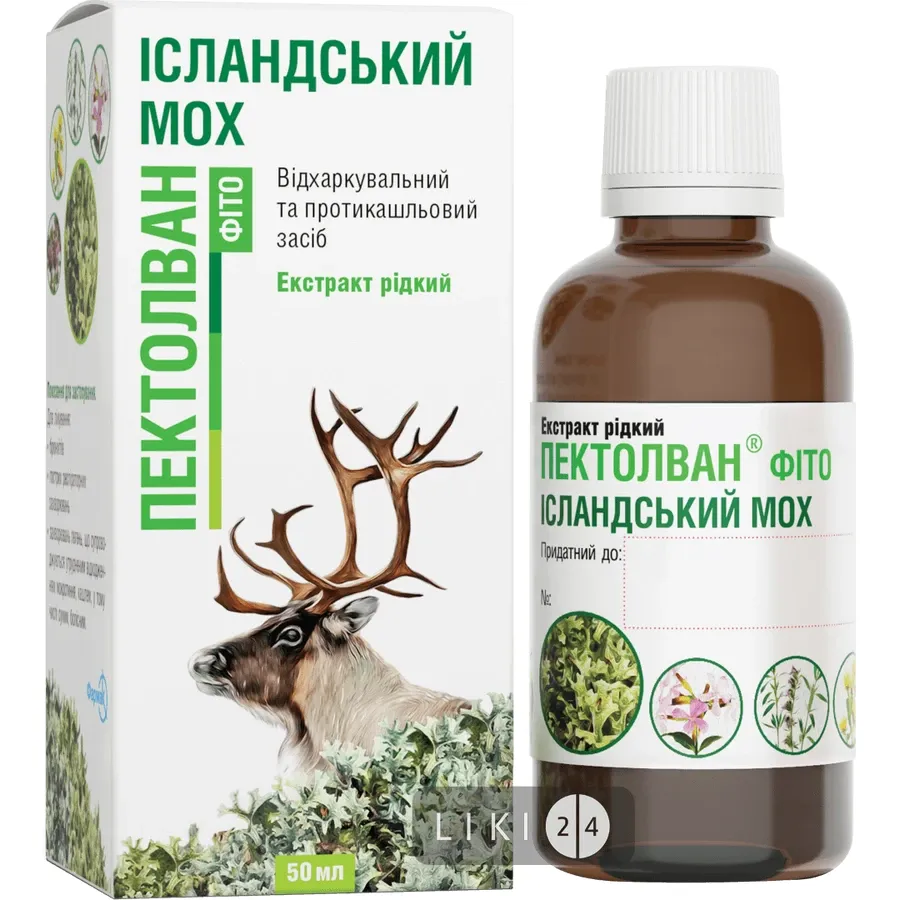 Pectolvan® Fitо Isländskiy Mox extracto, líquido