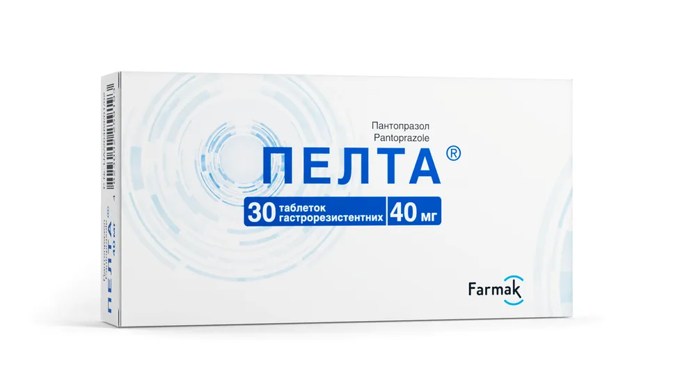 Пелта таблетки, кишечнорастворимые