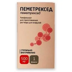 Pemetrexed fares powder for preparation of concentrate for infusion solution