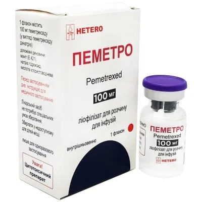 Pemetrexed polvo para solución para infusión