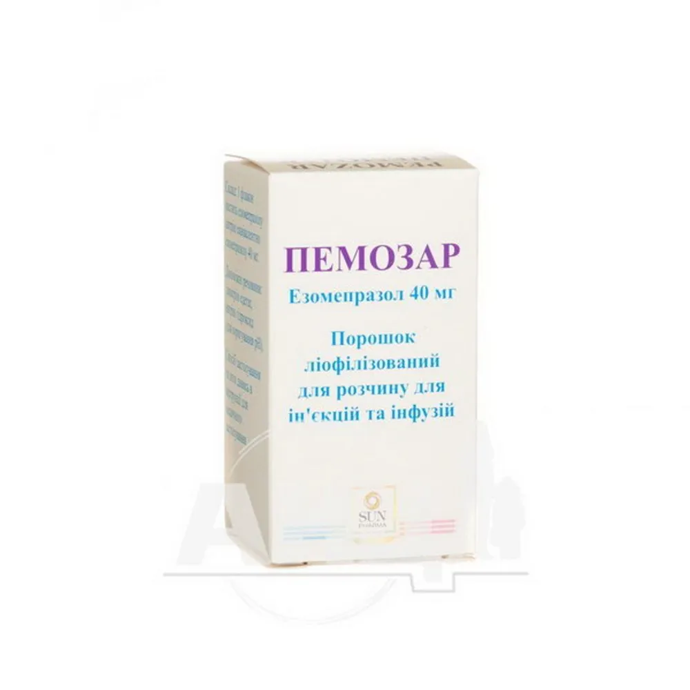 Pemoxar polvo liofilizado para solución para inyección e infusión