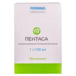Pentasa suspension, rectal