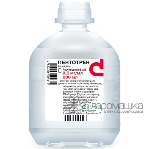 Pentotren solution for infusion