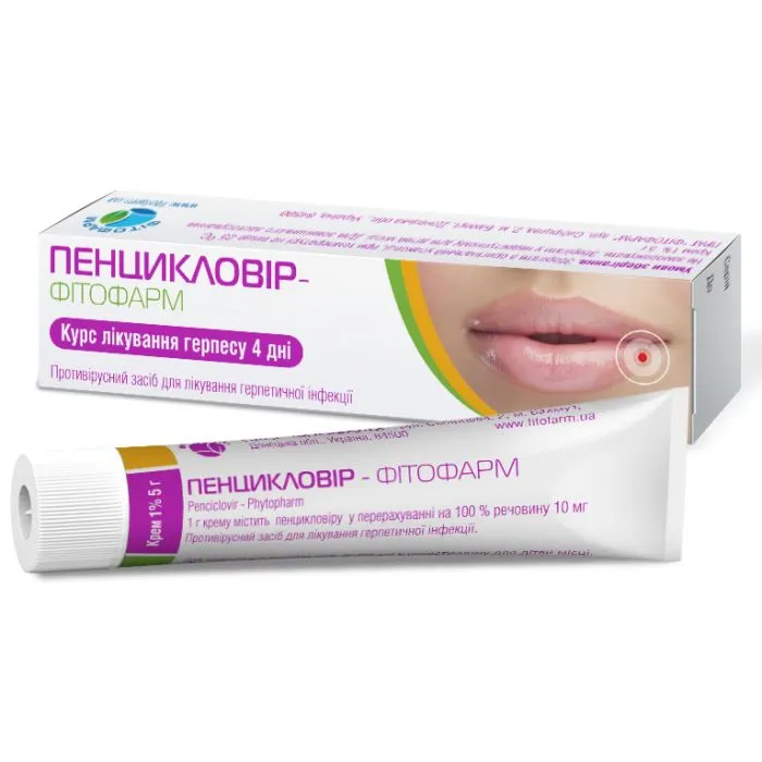 Penciclovir-Phytopharm crema