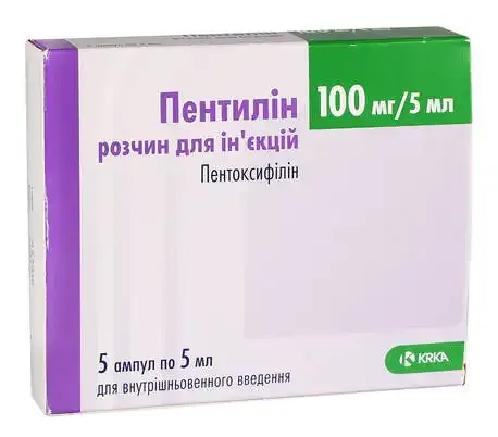Pentylina soluzione per iniezione