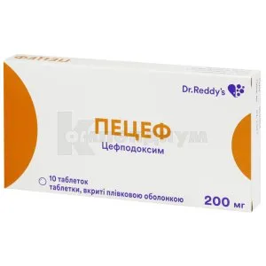 Pecef tablets, film-coated