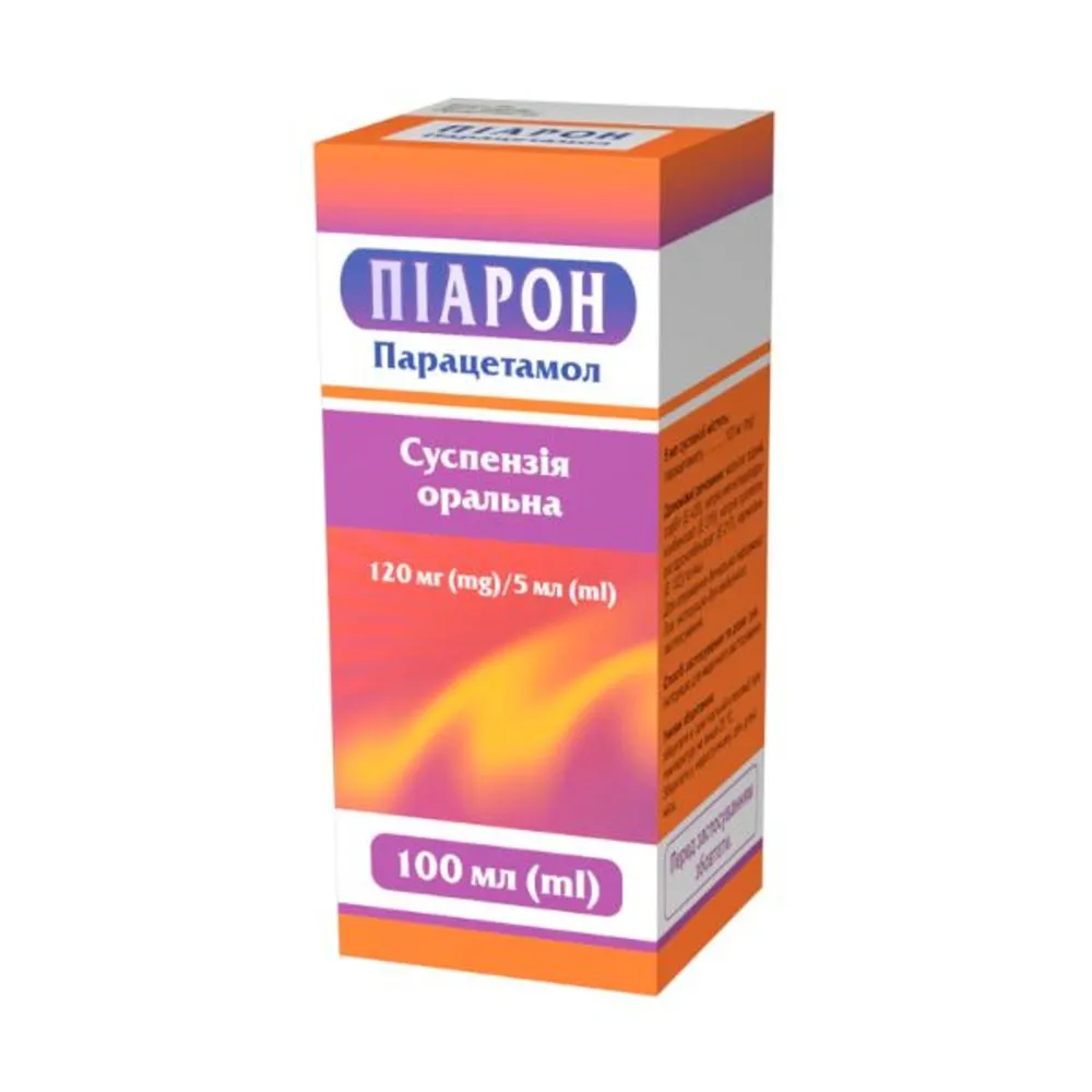 Пиарон суспензия, оральная