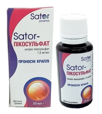 Пикосульфат-софарма капли, оральные, раствор