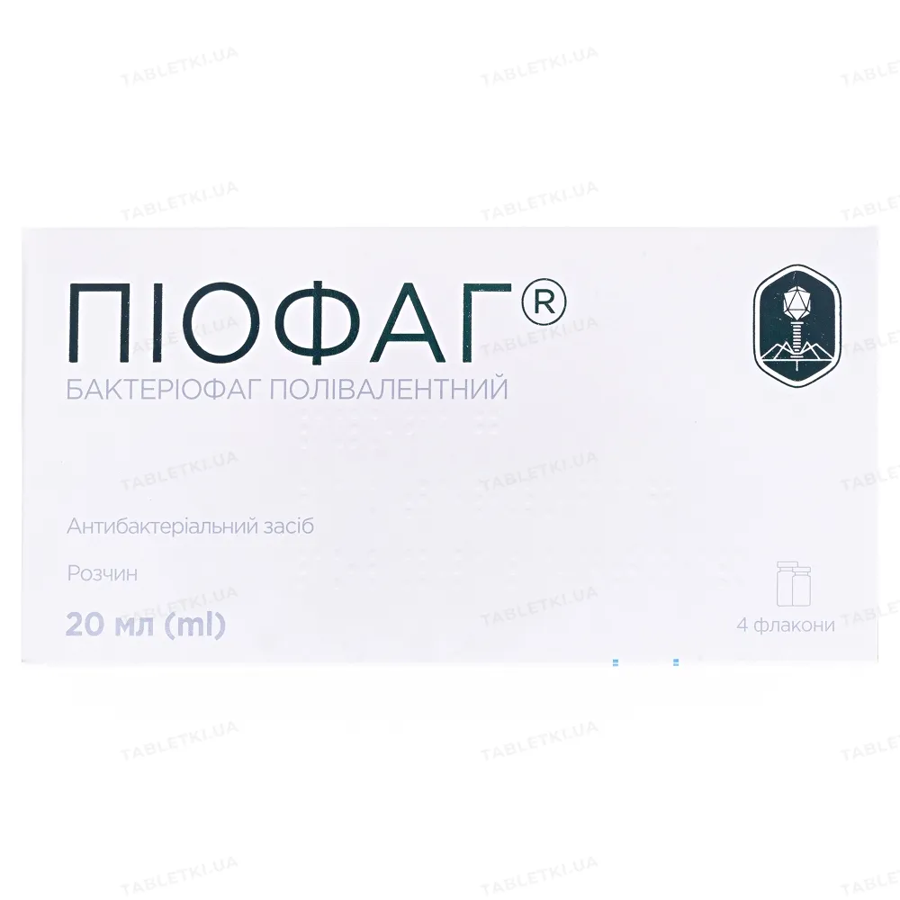 Пиофаг® бактериофаг поливалентный раствор