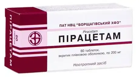 Пирацетам таблетки