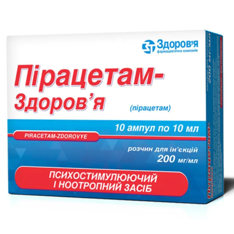 Piracetam-Zdorovya soluzione per iniezione