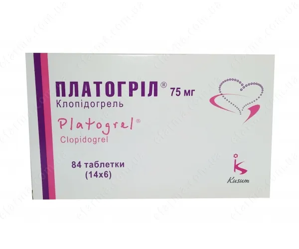 Платогрил® таблетки, покрытые оболочкой