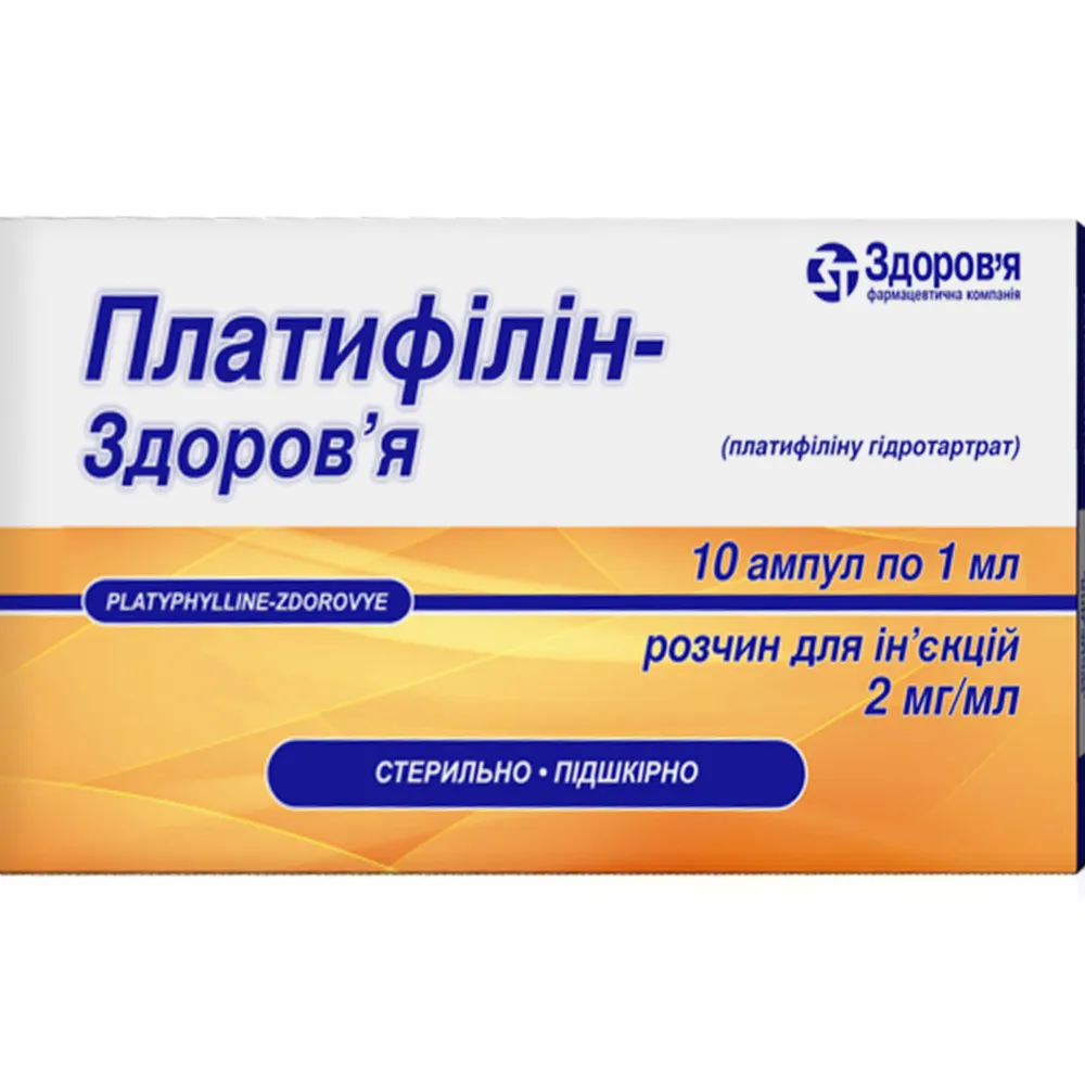 Platifillin-Zdorovya solución para inyección