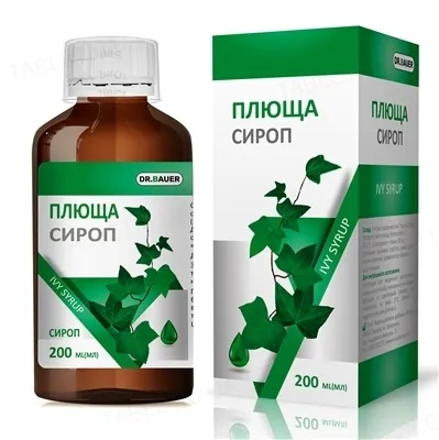 Плюща сироп сироп