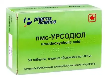Пмс-урсодиол таблетки, покрытые оболочкой