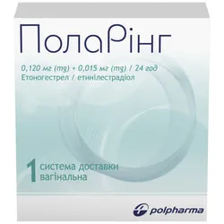Polaring vaginal delivery system