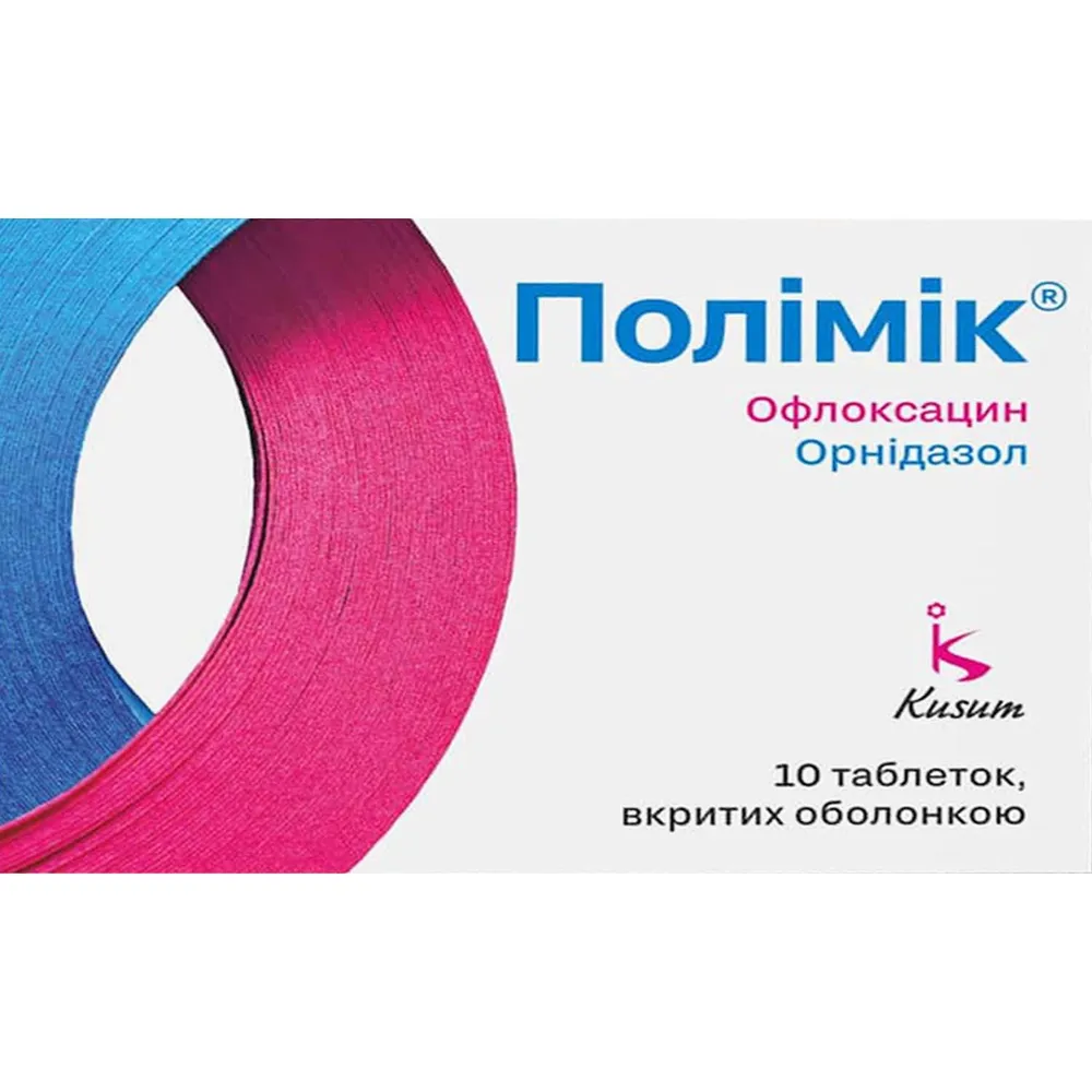 Polymyxin compresse, rivestite con film