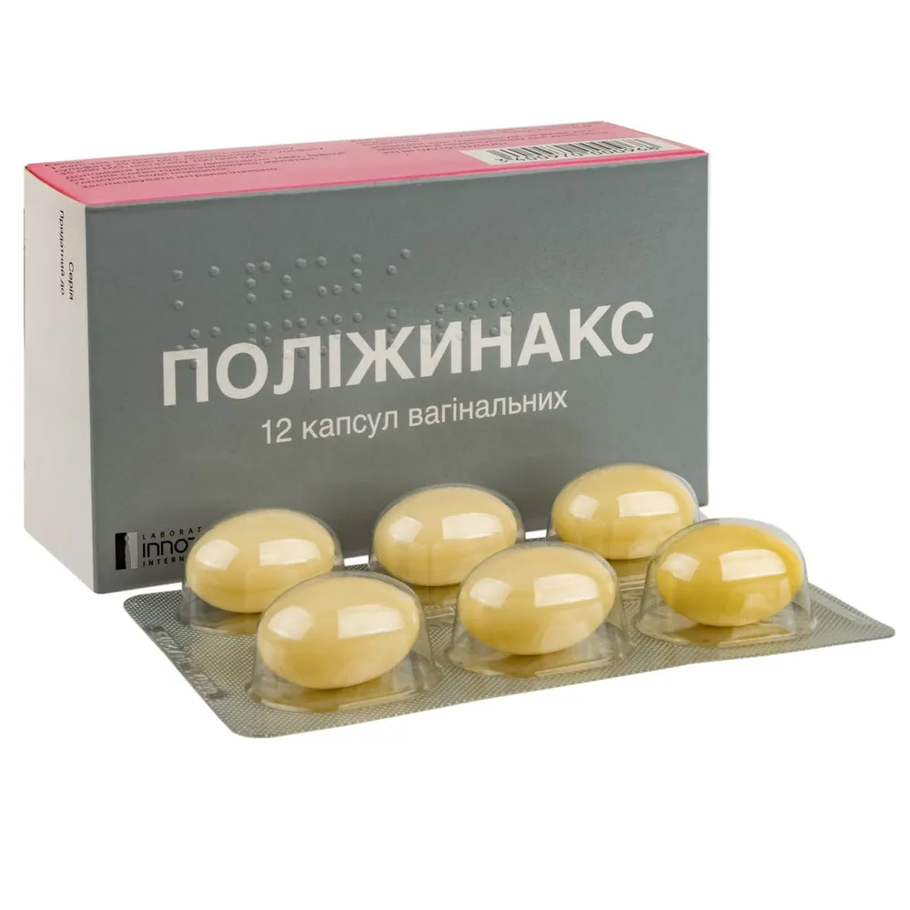 Polygynax capsules, vaginal