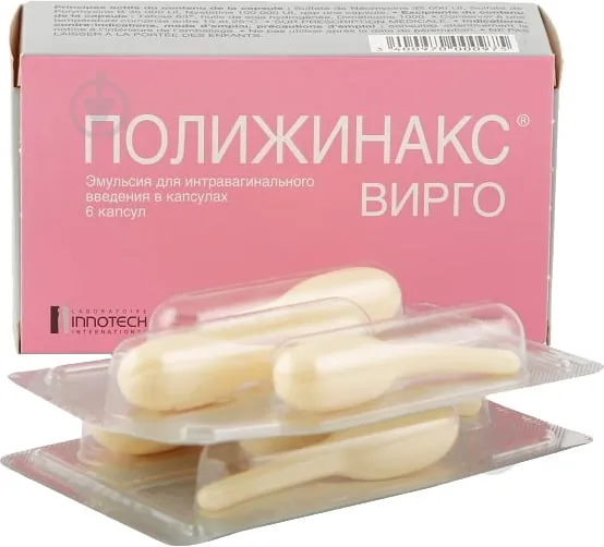 Polygynax virgo capsules, vaginal emulsion