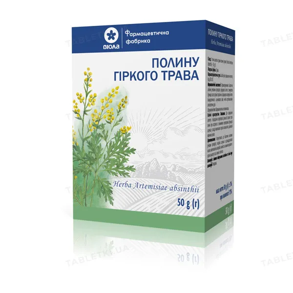 Полынь горькая трава трава