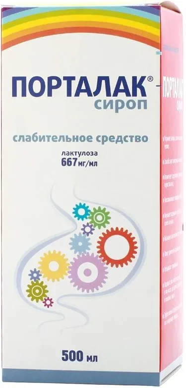 Порталак сироп