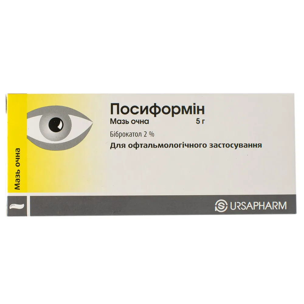 Posiformin pomada, oftálmica