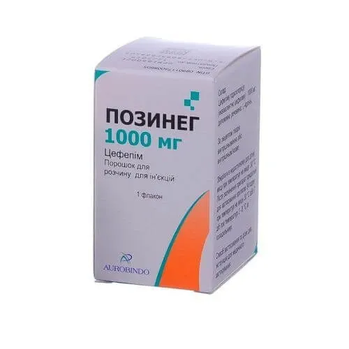 Позинег порошок для инъекций
