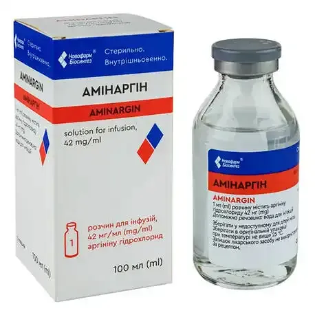 Praymargine solución para infusión