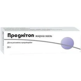 Prednitop ointment, fatty