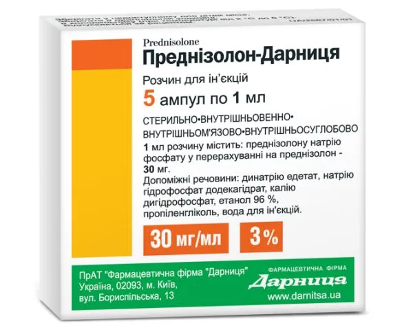Prednisolone-Darnytsia soluzione per iniezione